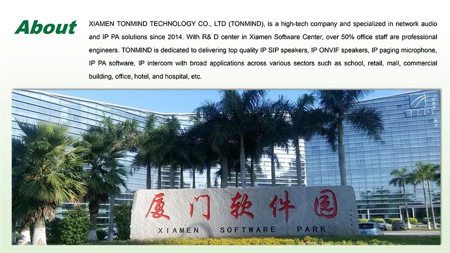 PA system factory.jpg